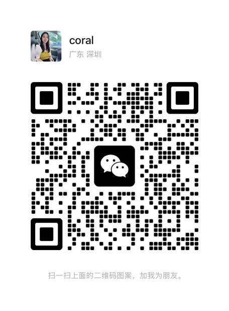 wechat